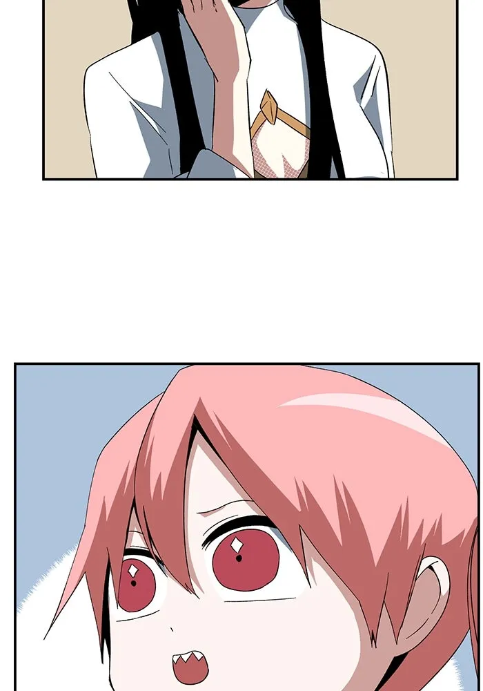 One Step Closer to the Demon King ตอนที่ 85 95