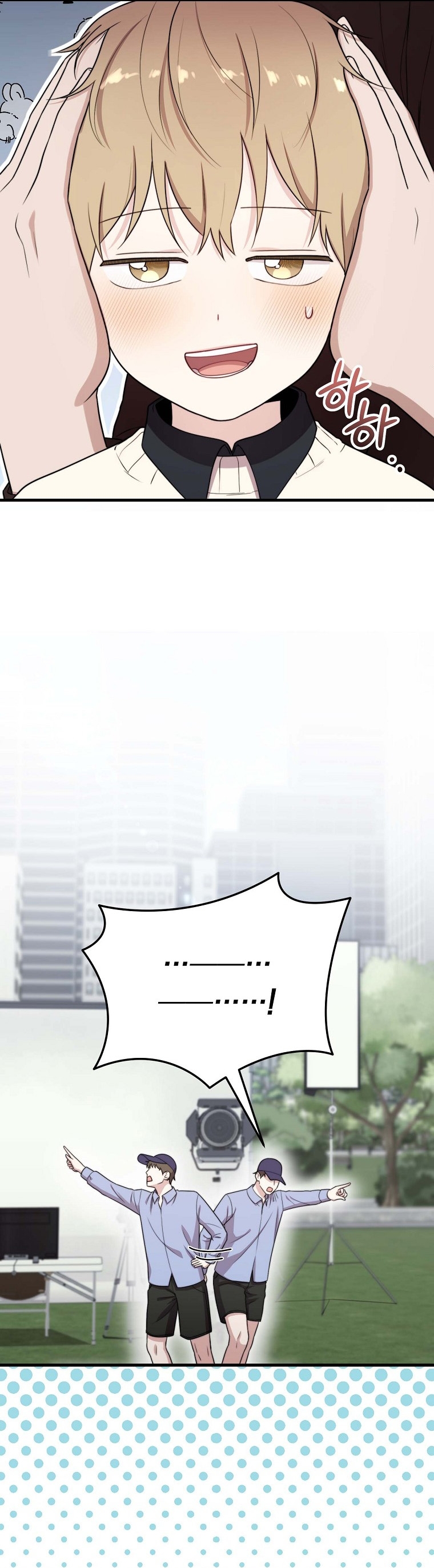 Face Genius : 0-Year-Old Top Star ตอนที่ 32 5