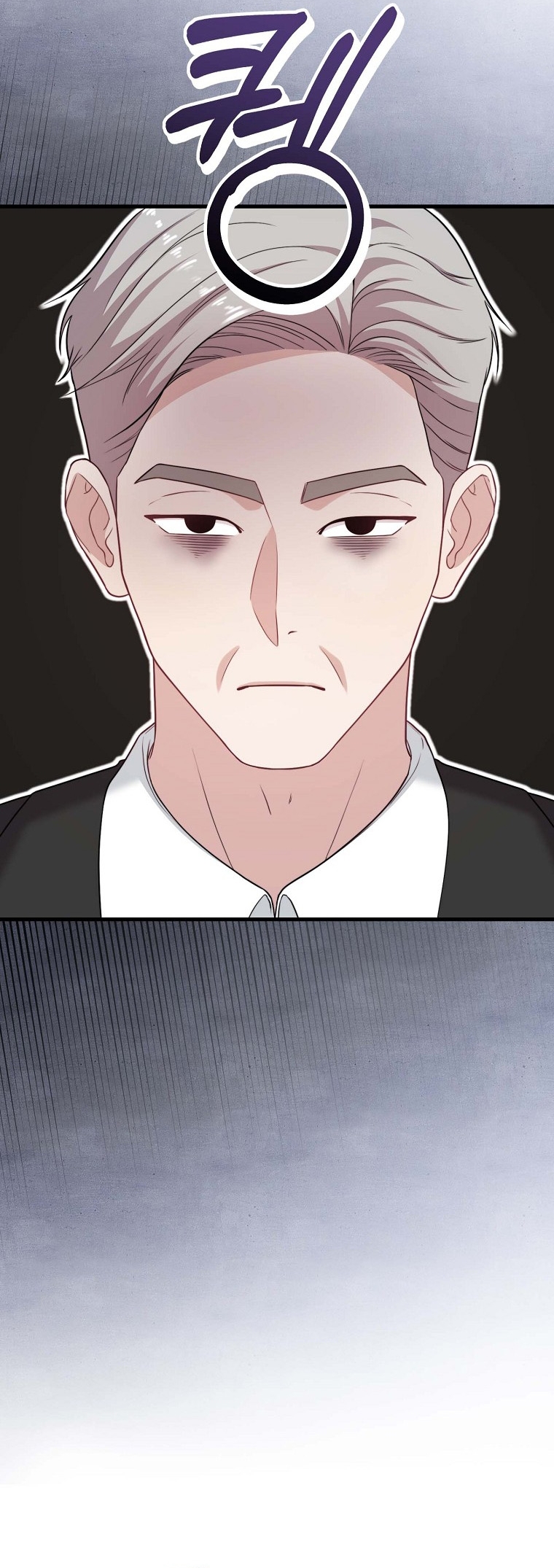 Face Genius : 0-Year-Old Top Star ตอนที่ 32 29