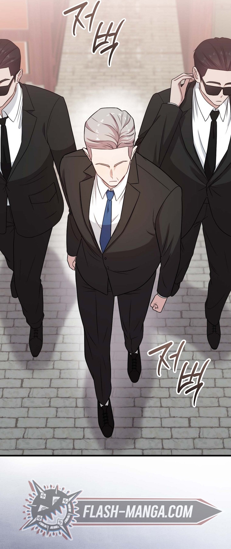 Face Genius : 0-Year-Old Top Star ตอนที่ 32 28