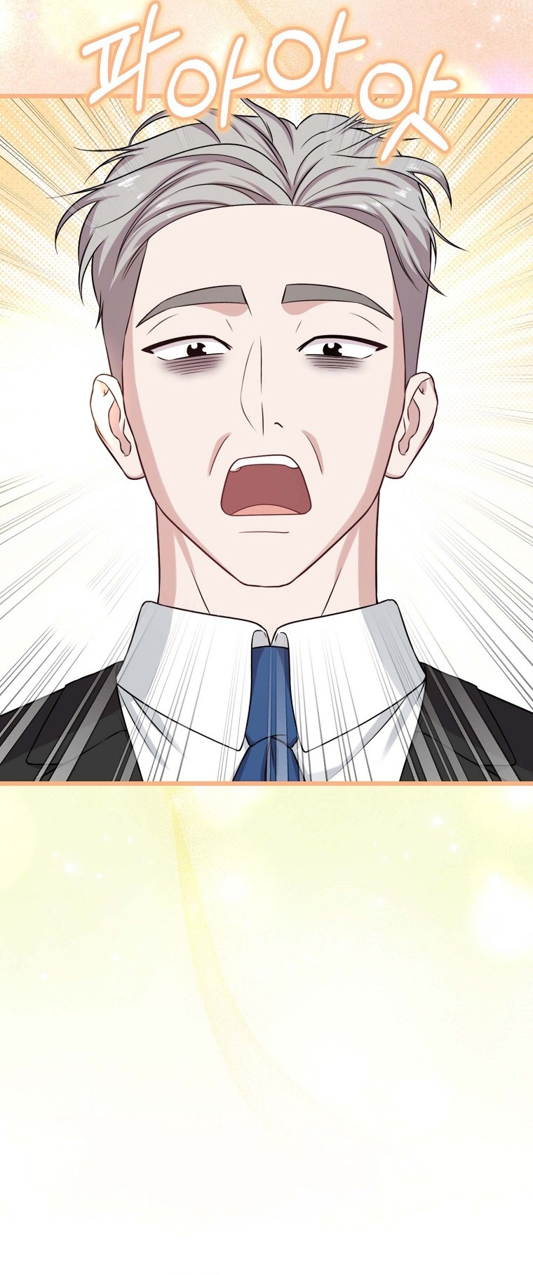 Face Genius : 0-Year-Old Top Star ตอนที่ 32 35