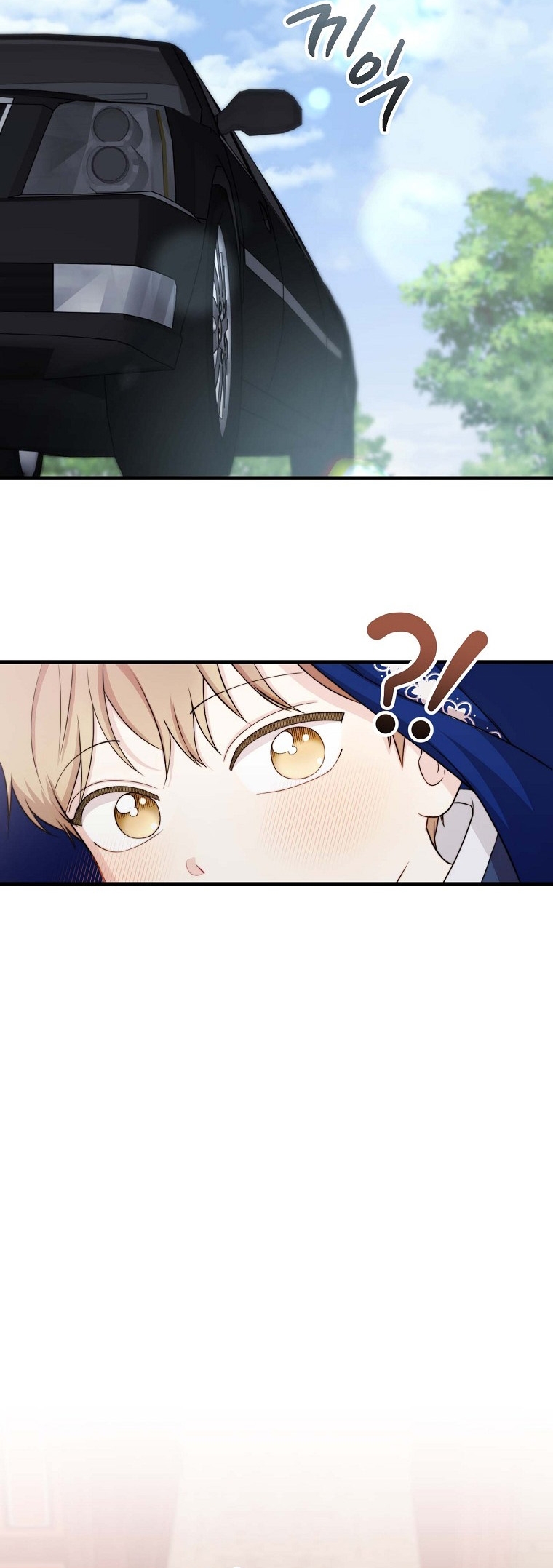 Face Genius : 0-Year-Old Top Star ตอนที่ 32 27