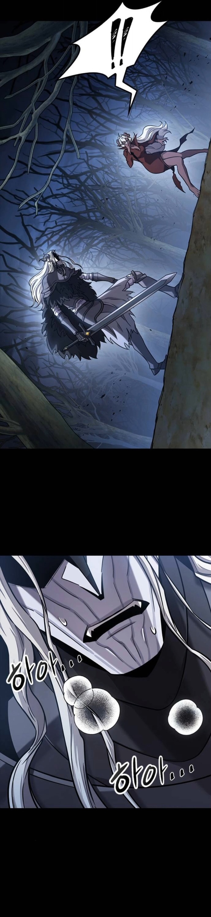 What a Bountiful Harvest, Demon Lord! ตอนที่ 43 42