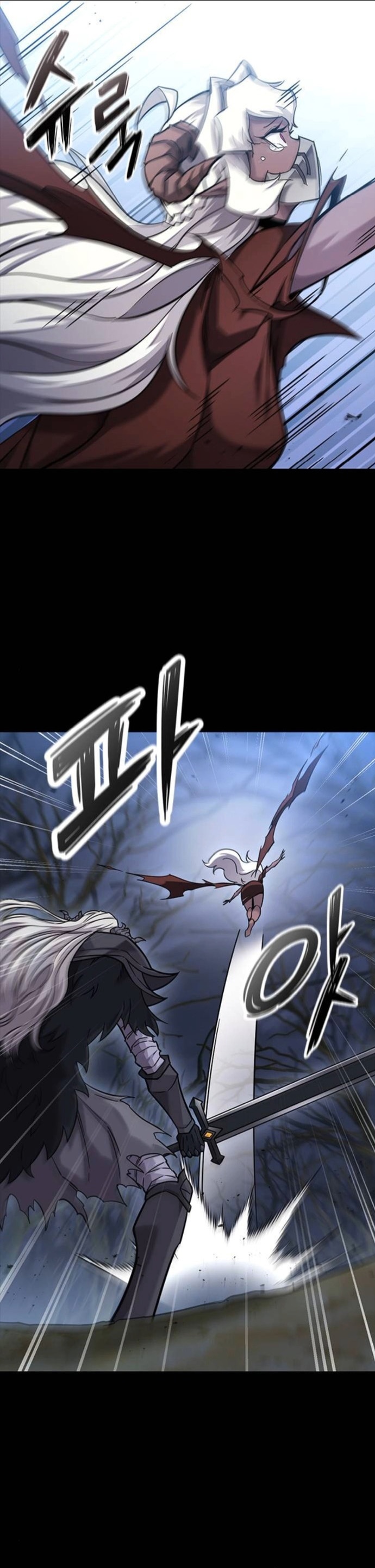 What a Bountiful Harvest, Demon Lord! ตอนที่ 43 49