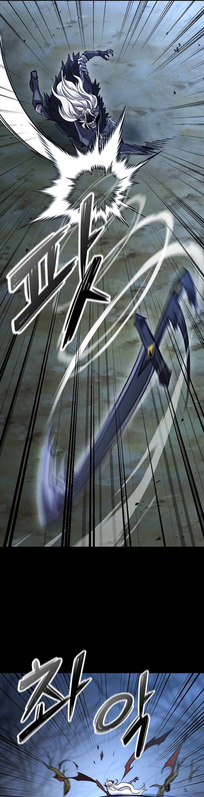 What a Bountiful Harvest, Demon Lord! ตอนที่ 43 51