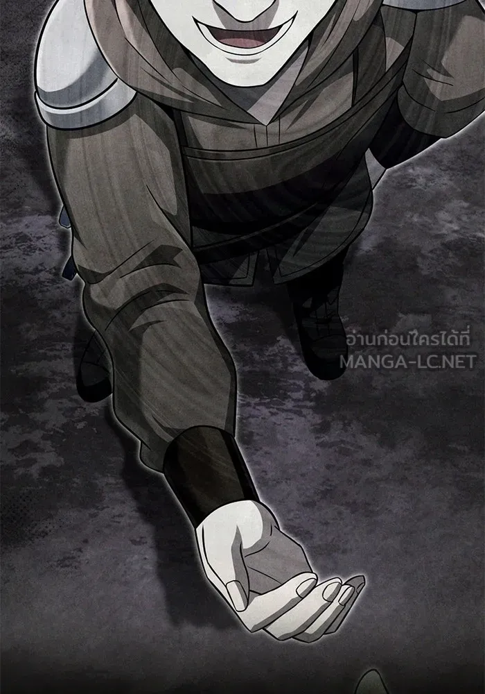 Surviving The Game as a Barbarian ตอนที่ 121 21