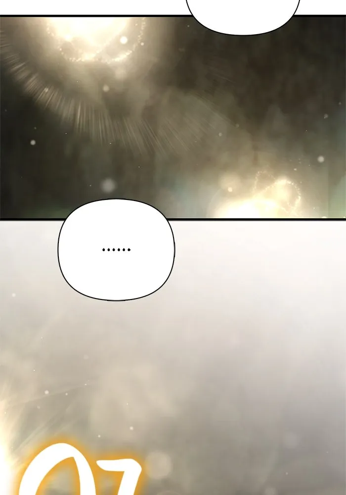 Surviving The Game as a Barbarian ตอนที่ 121 47