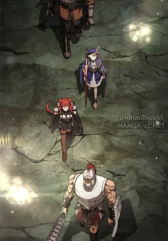 Surviving The Game as a Barbarian ตอนที่ 121 66