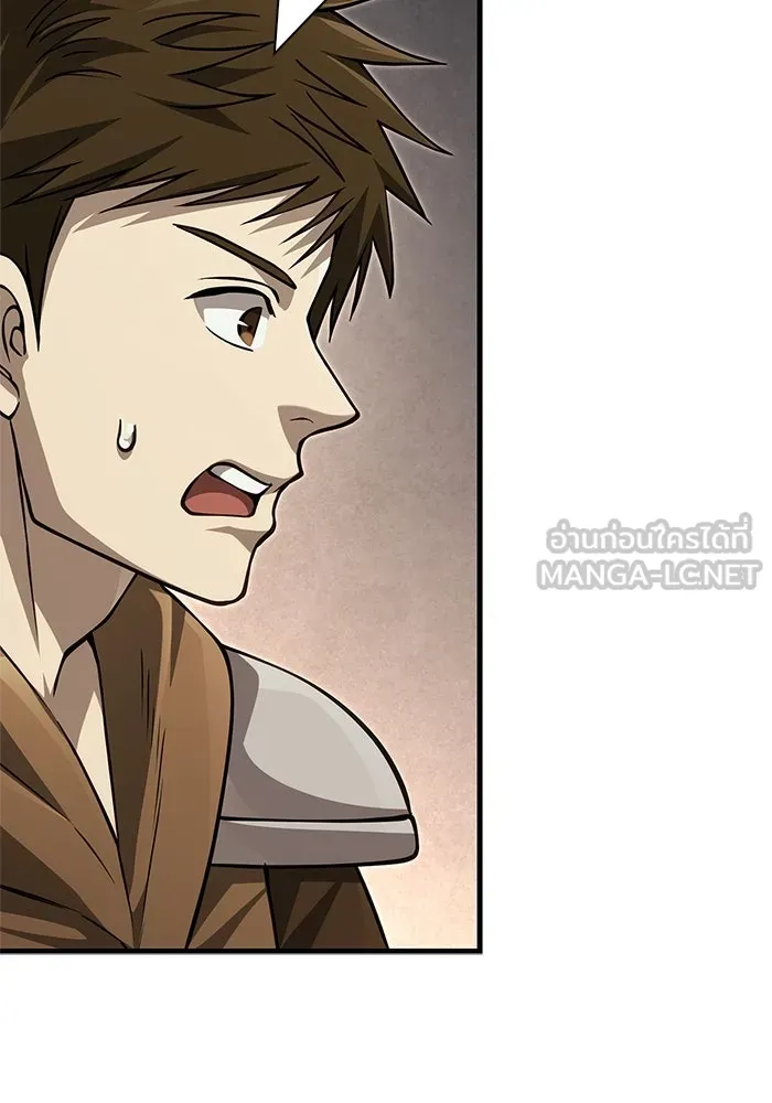 Surviving The Game as a Barbarian ตอนที่ 121 159