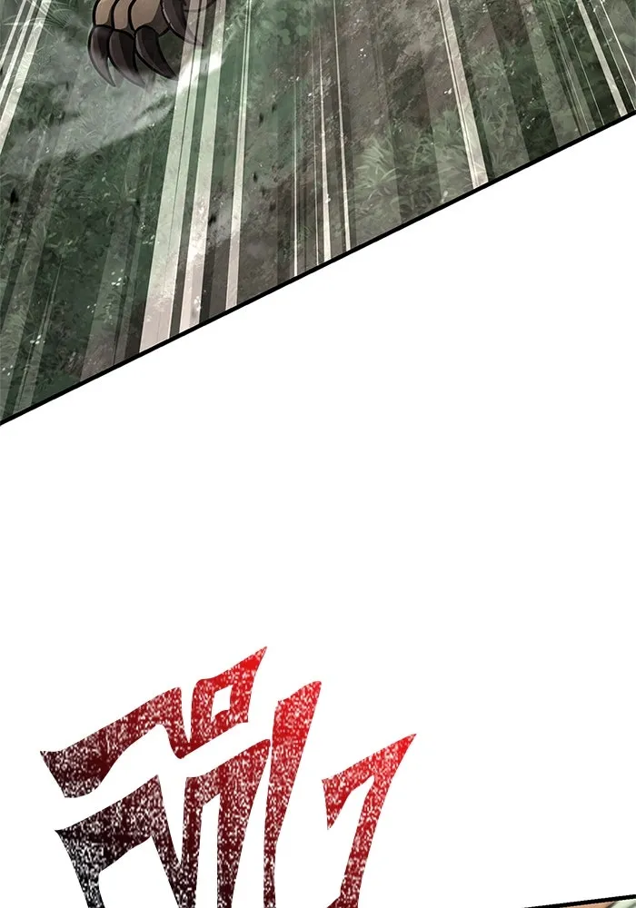 Surviving The Game as a Barbarian ตอนที่ 121 181