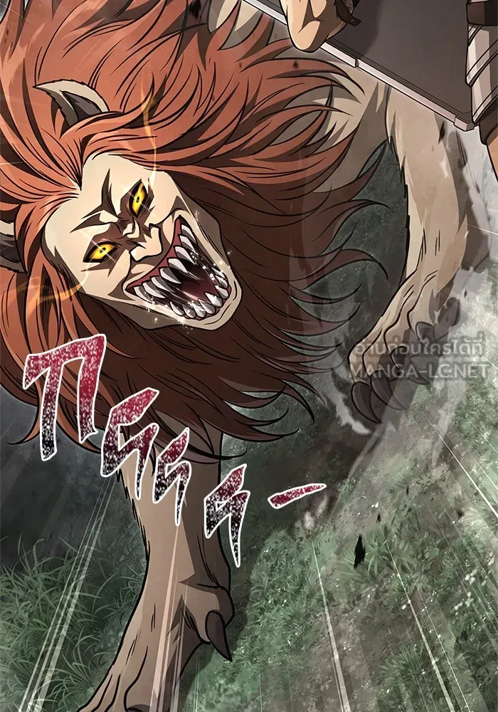 Surviving The Game as a Barbarian ตอนที่ 121 180