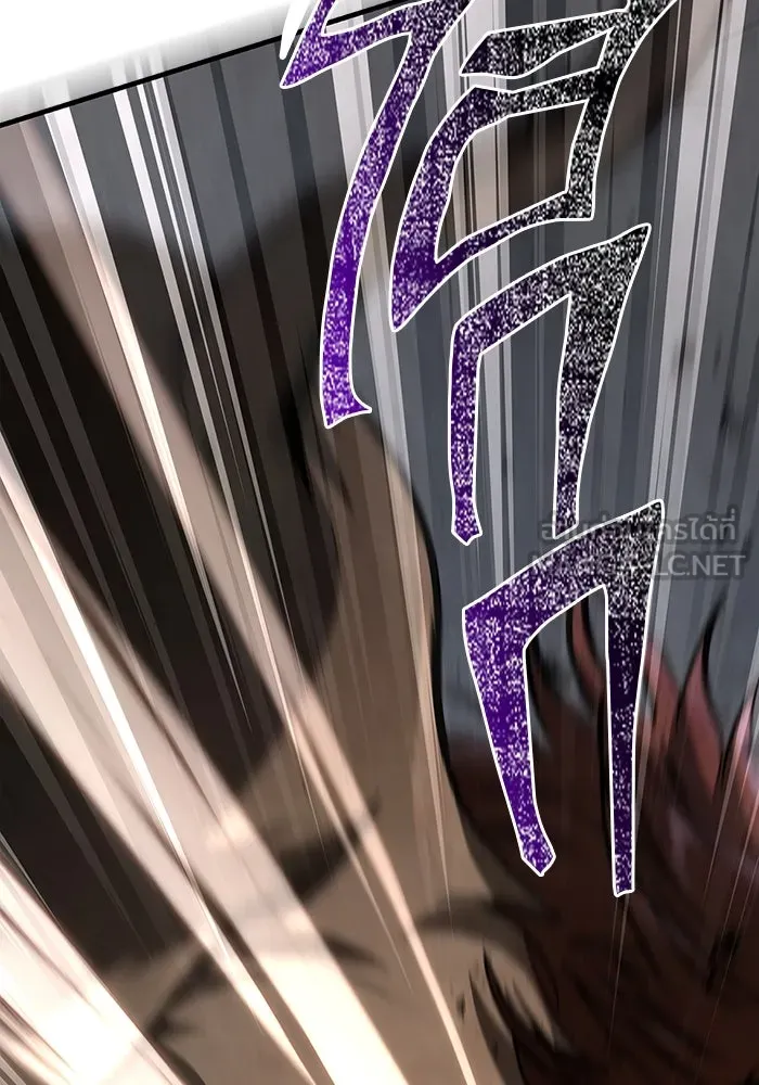 Surviving The Game as a Barbarian ตอนที่ 121 183