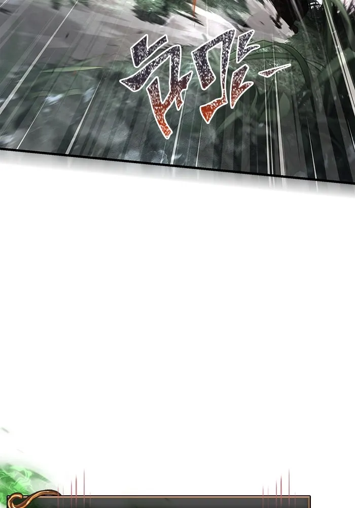 Surviving The Game as a Barbarian ตอนที่ 121 185