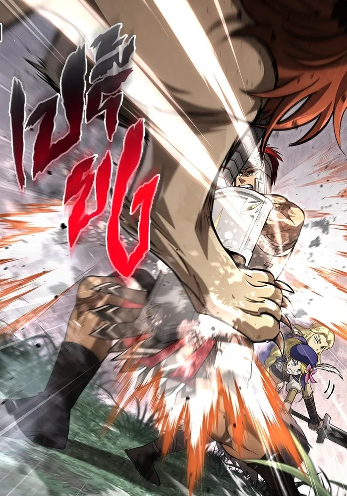 Surviving The Game as a Barbarian ตอนที่ 121 184