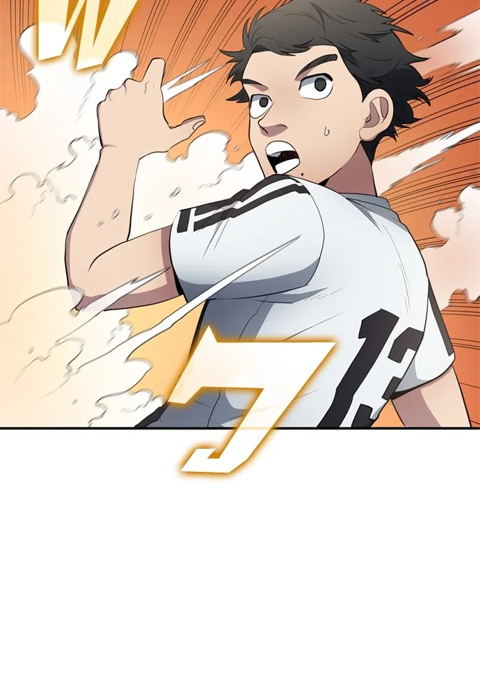 All Football Talents Are Mine ตอนที่ 72 52