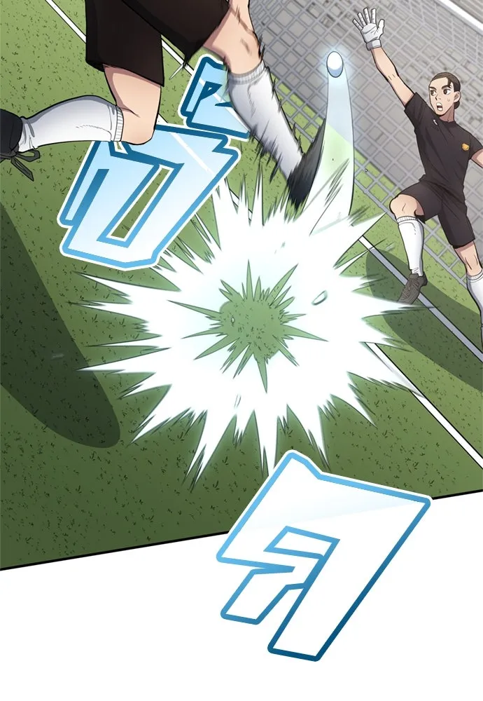 All Football Talents Are Mine ตอนที่ 72 55