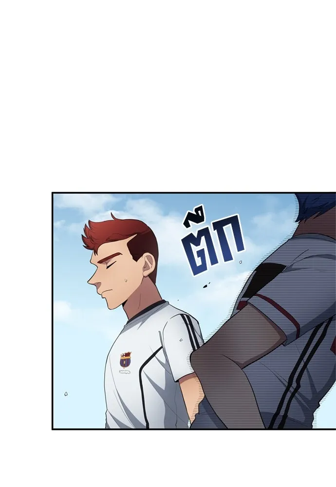 All Football Talents Are Mine ตอนที่ 72 59