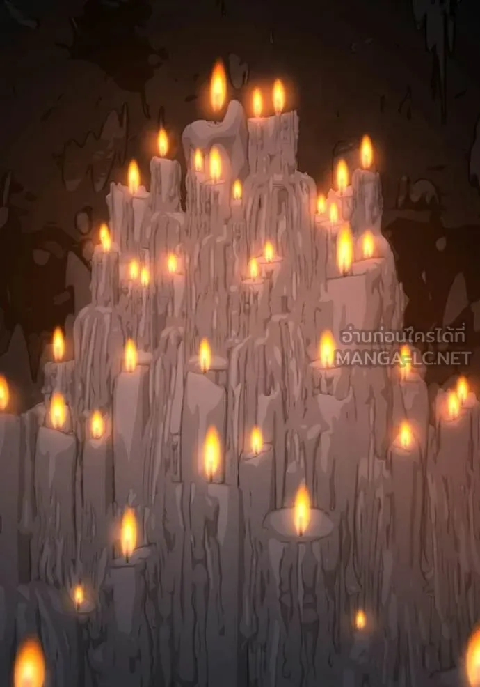 Reality Quest ตอนที่ 173 35