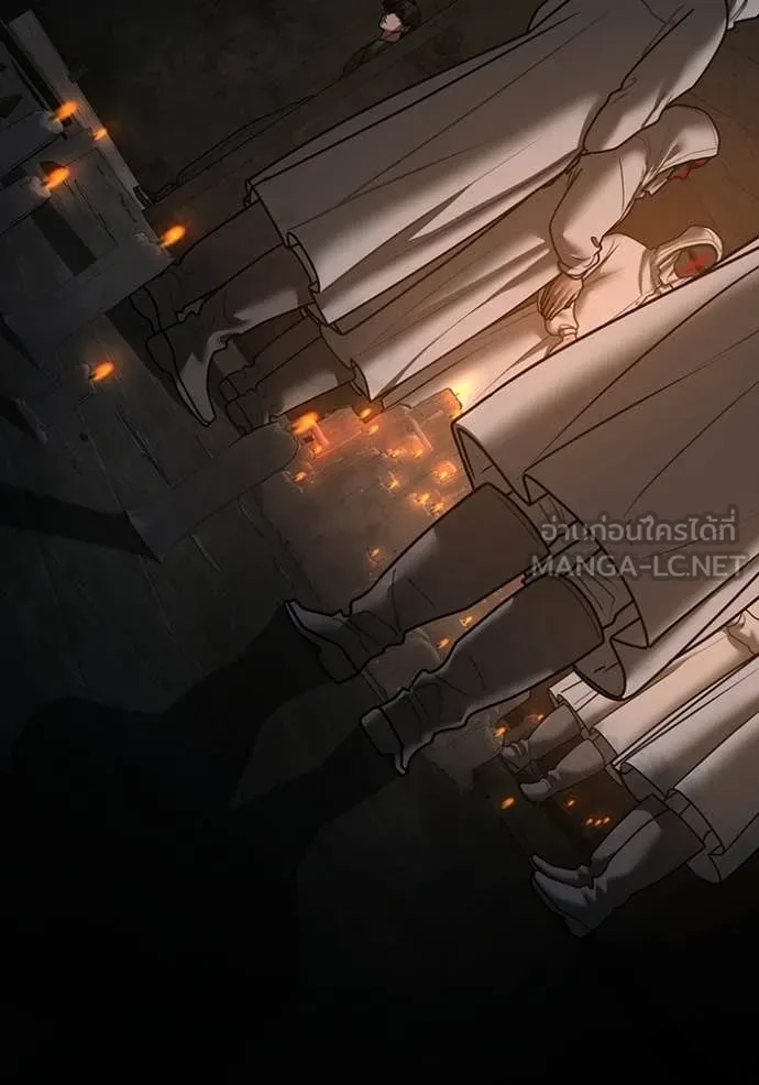 Reality Quest ตอนที่ 173 148