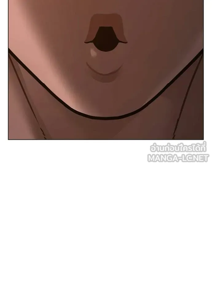 Reality Quest ตอนที่ 173 179