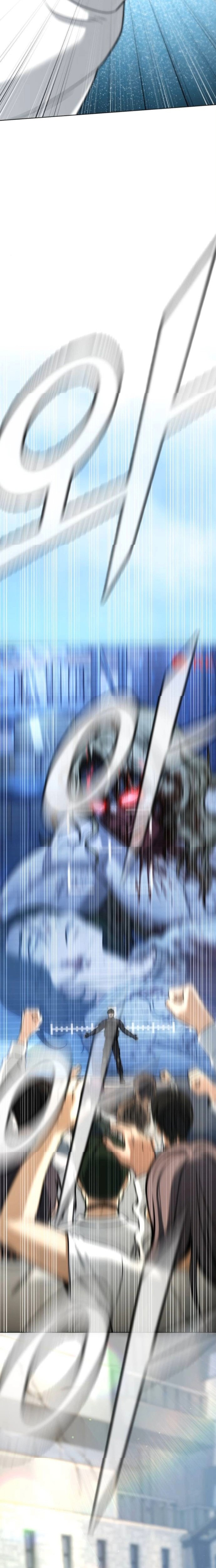 Zombie Papa ตอนที่ 23 20