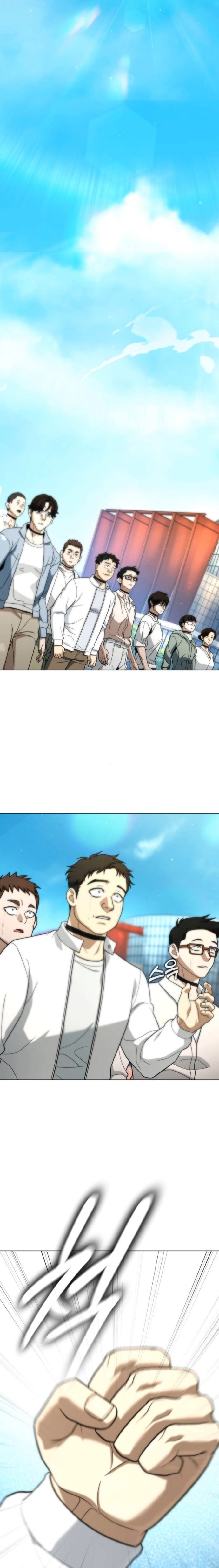 Zombie Papa ตอนที่ 23 19