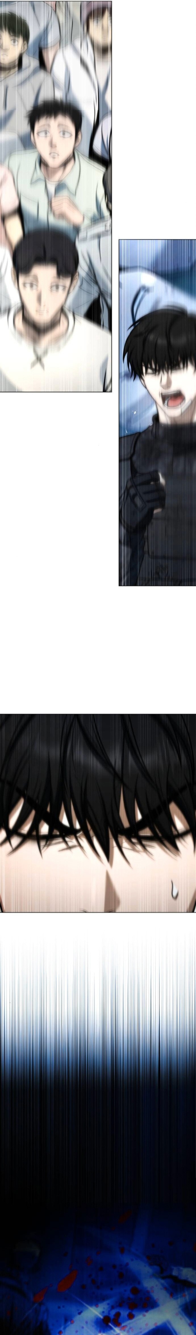 Zombie Papa ตอนที่ 23 16