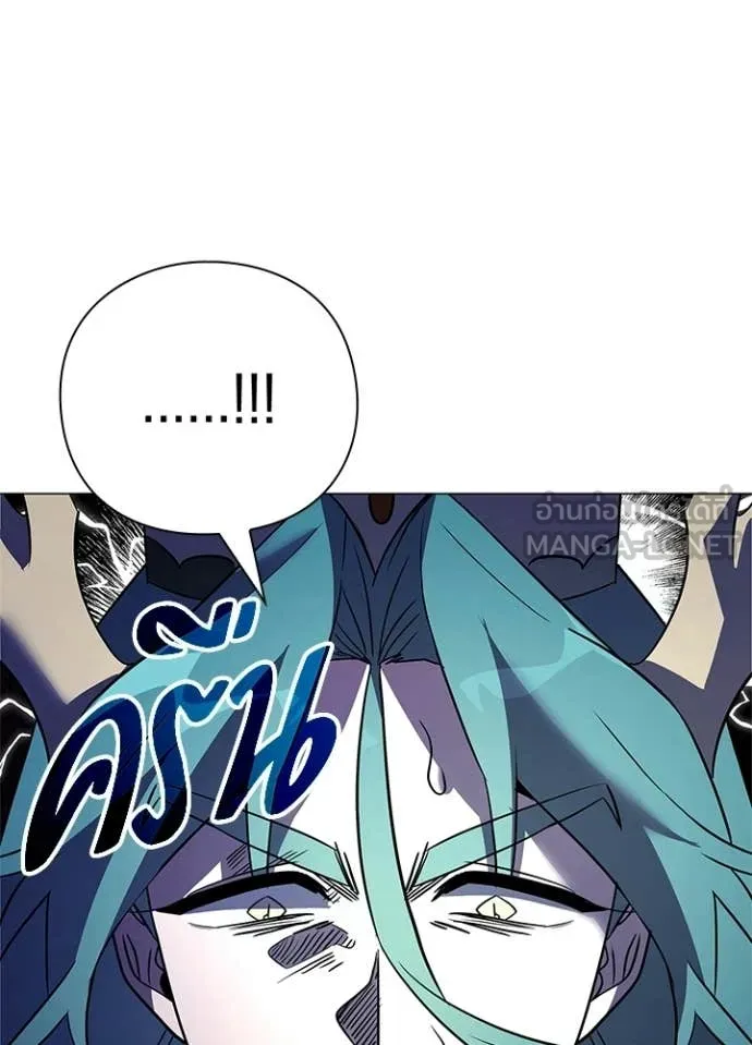 Night of the Ogre5 ตอนที่ 94 9