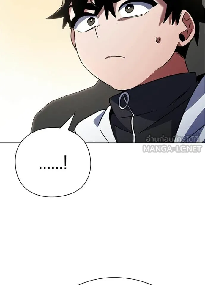 Night of the Ogre5 ตอนที่ 94 29