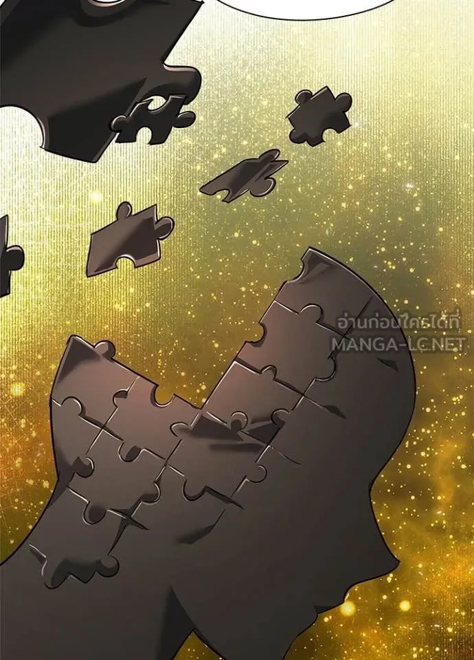 Night of the Ogre5 ตอนที่ 94 58