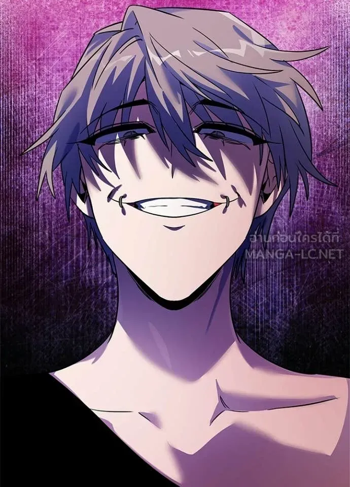 Night of the Ogre5 ตอนที่ 94 73