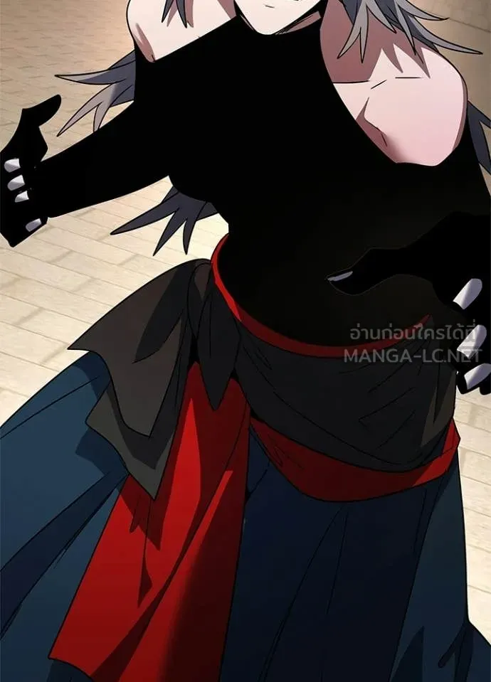 Night of the Ogre5 ตอนที่ 94 81