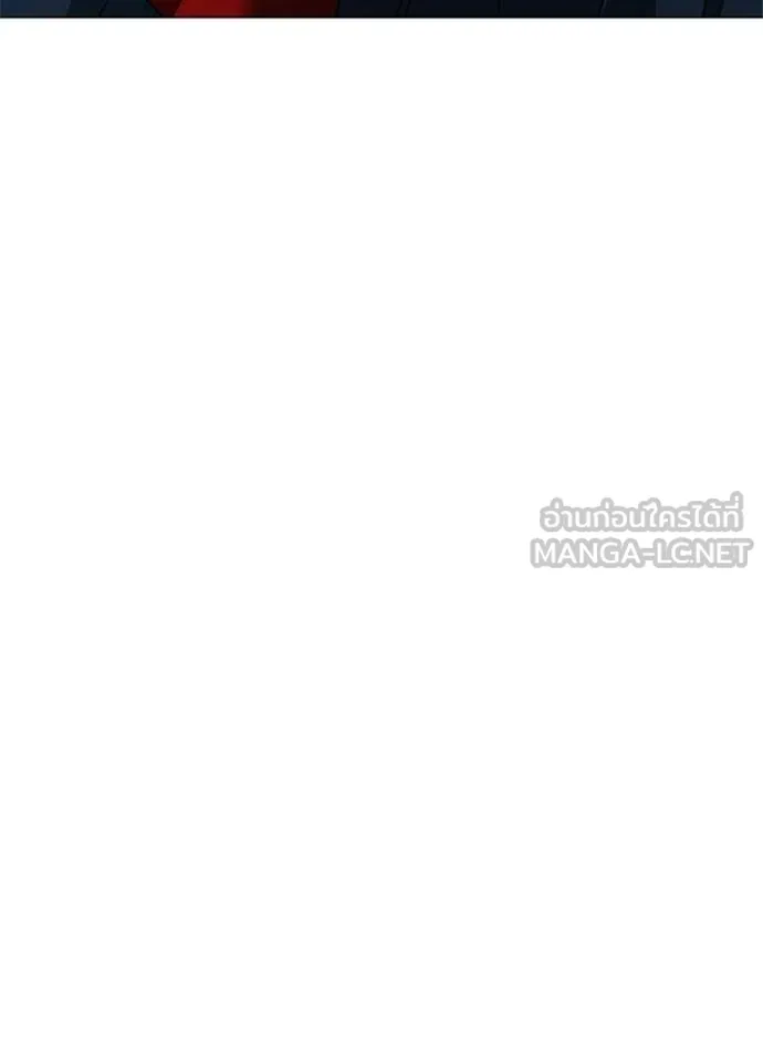 Night of the Ogre5 ตอนที่ 94 82