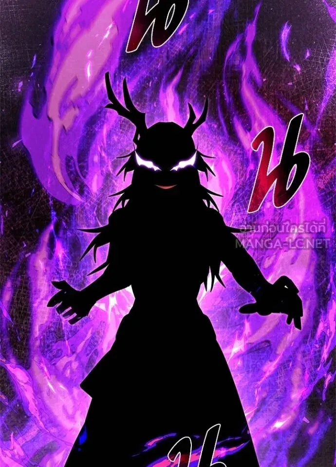 Night of the Ogre5 ตอนที่ 94 89