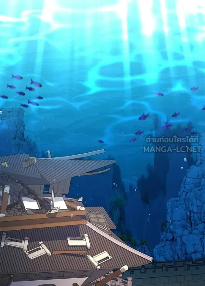 Night of the Ogre5 ตอนที่ 94 104