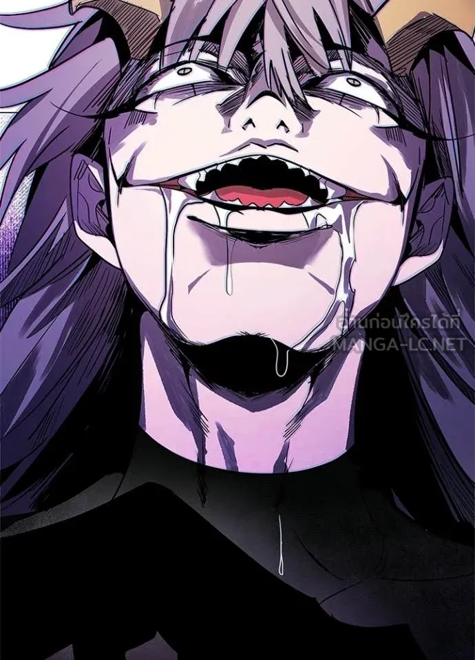 Night of the Ogre5 ตอนที่ 94 130