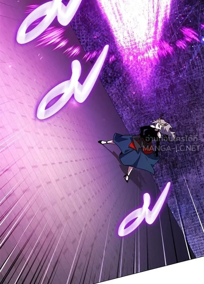 Night of the Ogre5 ตอนที่ 94 143