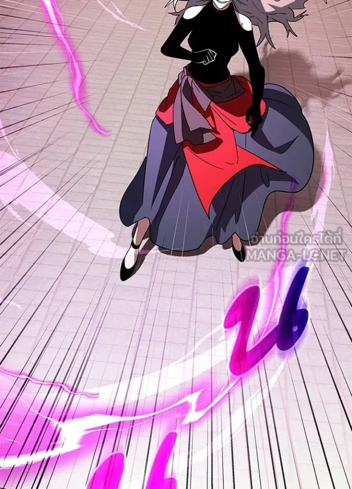 Night of the Ogre5 ตอนที่ 94 140