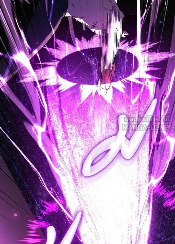 Night of the Ogre5 ตอนที่ 94 142