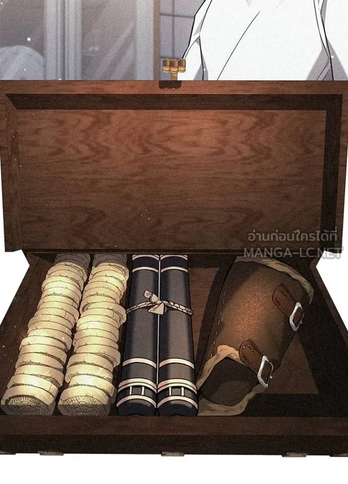 Night of the Ogre5 ตอนที่ 94 146