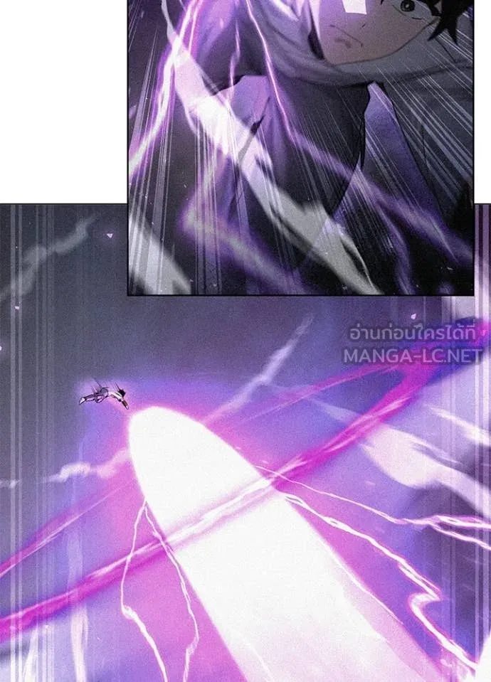 Night of the Ogre5 ตอนที่ 94 148