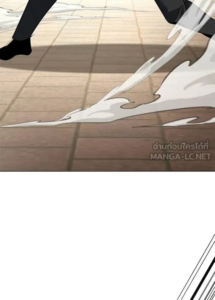 Night of the Ogre5 ตอนที่ 94 173