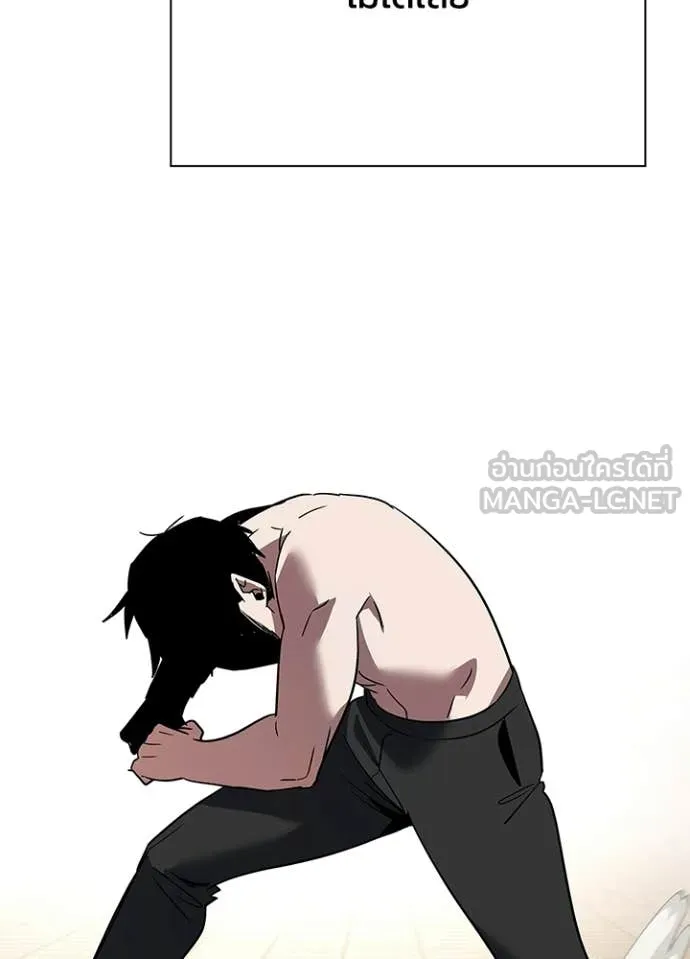 Night of the Ogre5 ตอนที่ 94 172