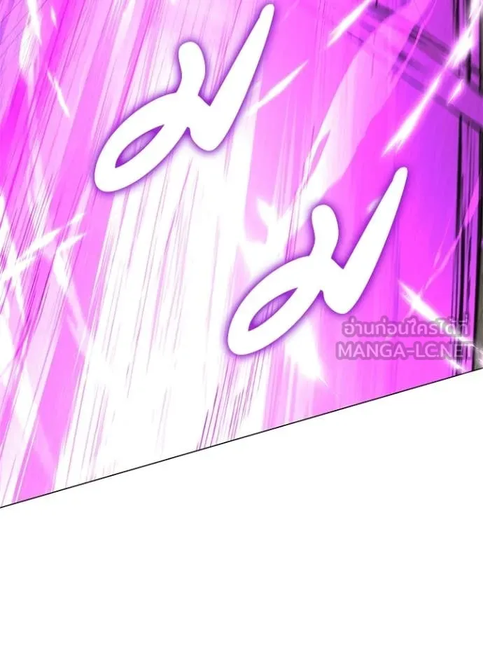 Night of the Ogre5 ตอนที่ 94 179