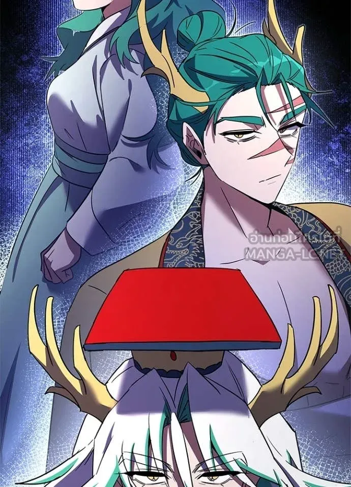 Night of the Ogre5 ตอนที่ 94 193