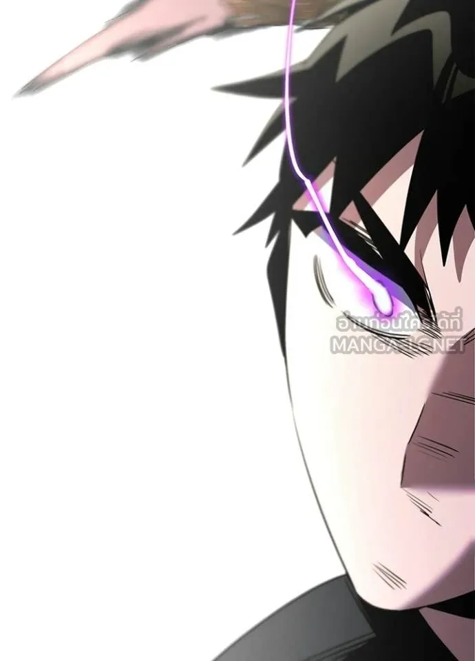 Night of the Ogre5 ตอนที่ 94 197