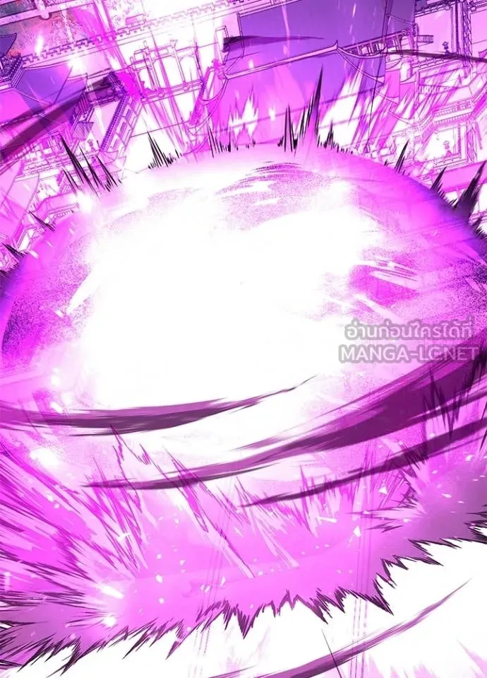 Night of the Ogre5 ตอนที่ 94 203