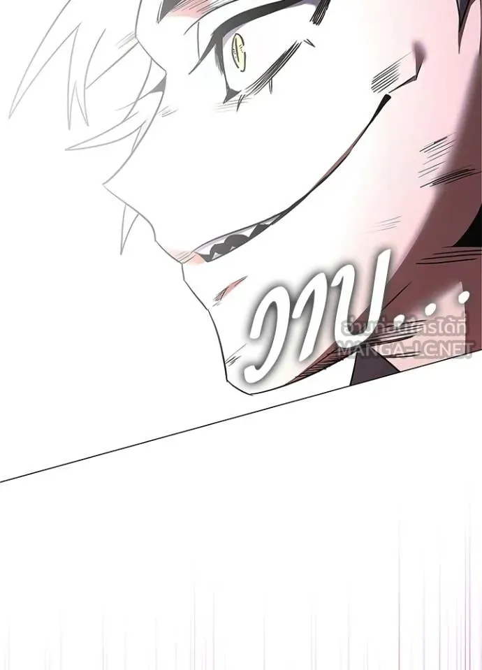 Night of the Ogre5 ตอนที่ 94 200