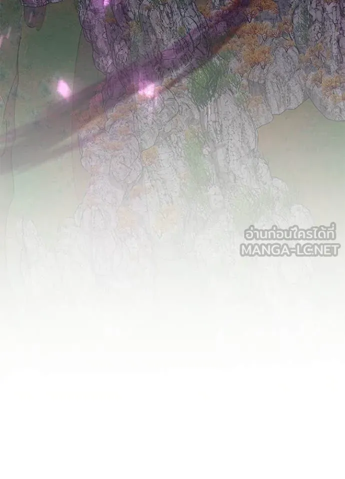 Night of the Ogre5 ตอนที่ 94 205