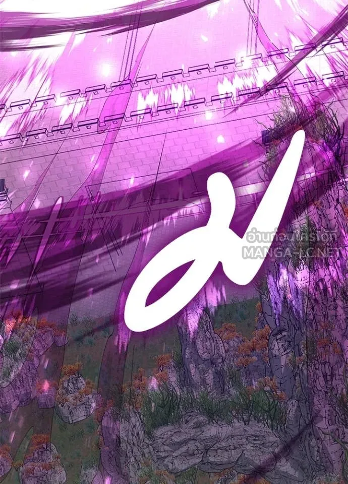 Night of the Ogre5 ตอนที่ 94 204